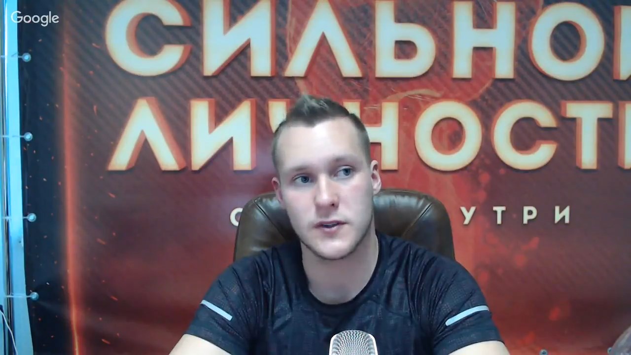 [Михаил Рысак] Идеальное здоровье и иммунитет без _0.jpg